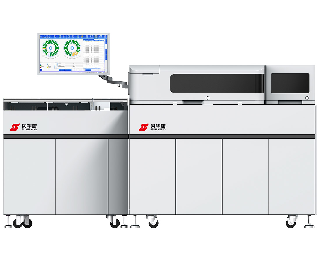 H600ȫ�Զ���ѧ�������߷�����
